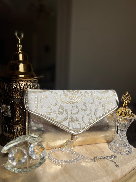 Diwan Calligraphy Glow